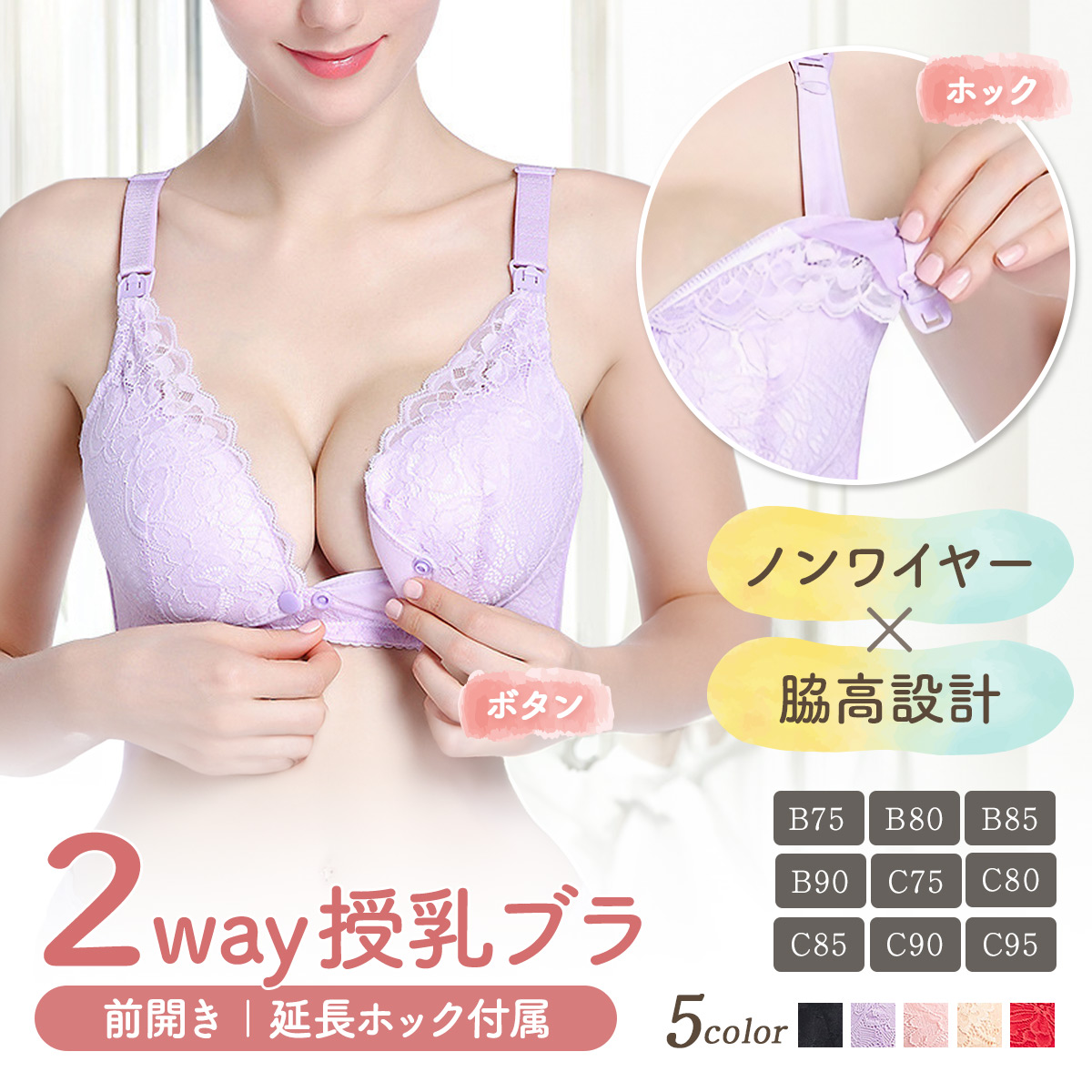 ギャラリー画像2