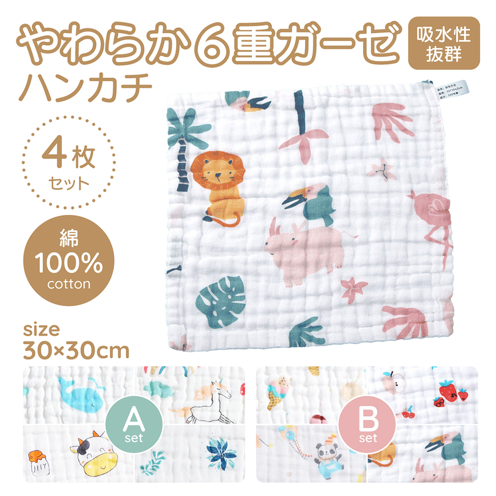 ギャラリー画像4