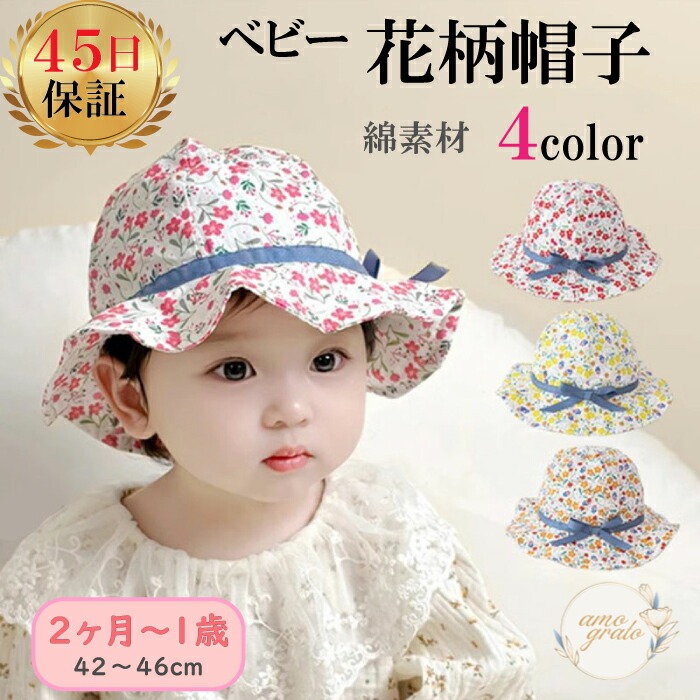 ギャラリー画像2